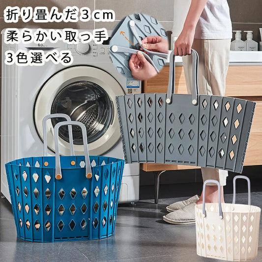 2023 Latest Model Foldable Laundry Basket Laundry Hamper Foldable Laundry Basket Foldable Foldable Laundry Basket Foldable Laundry Basket Breathable Storage Waterproof Foldable Laundry Basket with Handle Basket Bathroom Toilet Storage